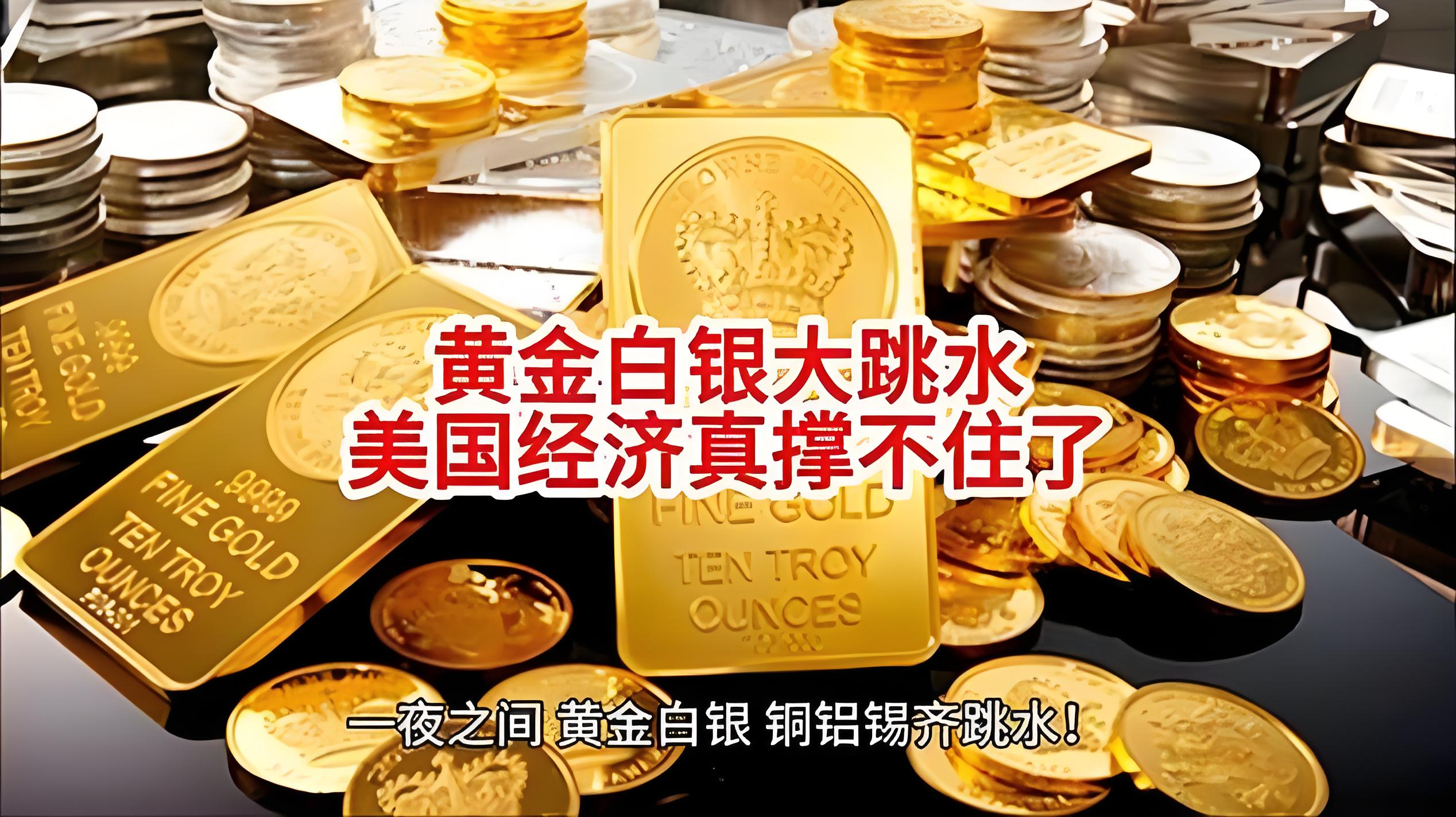 专家称Coinbase将在年底冲破SOL美元，引发引发关注的简单介绍